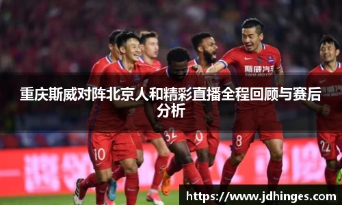 yy易游官网平台